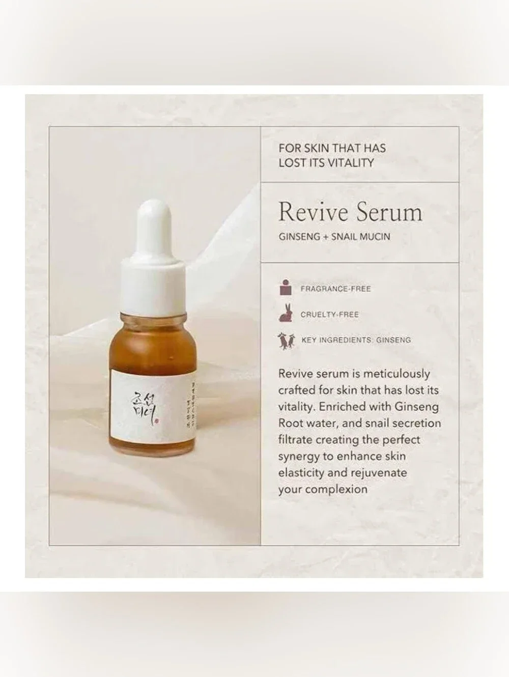 Beauty of Joseon Hanbang Serum Discovery Kit Gift Set Moisturizing Tester Travel